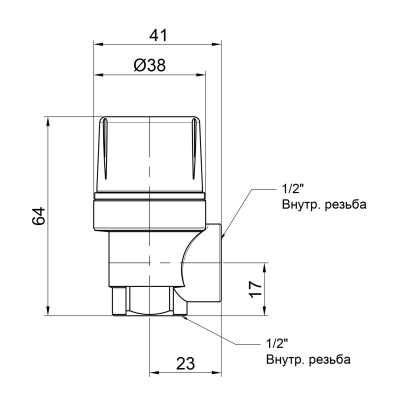 Запобіжний клапан Icma 1/2" ВР 4 бар №241