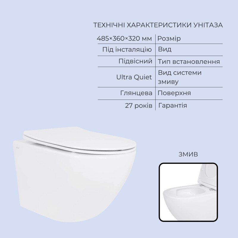 Готове рішення Qtap для ванної кімнати: підвісний унітаз Jay Ultra Quiet 485x360x320 + комплект інсталяції Standard (лінійна клавіша Black)