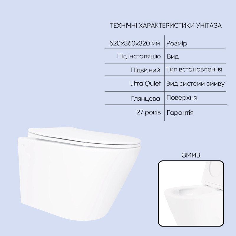 Готове рішення Qtap для ванної кімнати: підвісний унітаз Swan Ultra Quiet 520x360x320 + комплект інсталяції Nest 4 в 1 (кругла клавіша Satin)