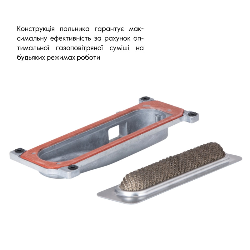 Котел газовий Airfel MAESTRO 24 кВт двоконтурний конденсаційний