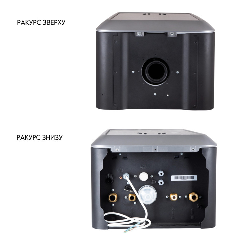 Котел газовий Airfel MAESTRO 24 кВт двоконтурний конденсаційний