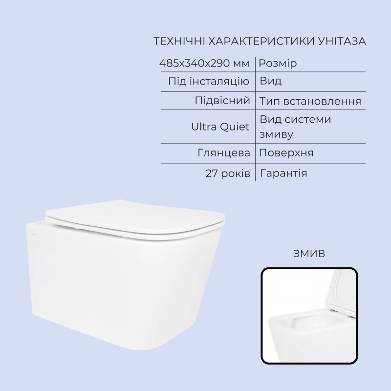 Готове рішення Qtap для ванної кімнати: підвісний унітаз Crow Ultra Quiet 520x360x290 + комплект інсталяції Standard (кругла клавіша Black)