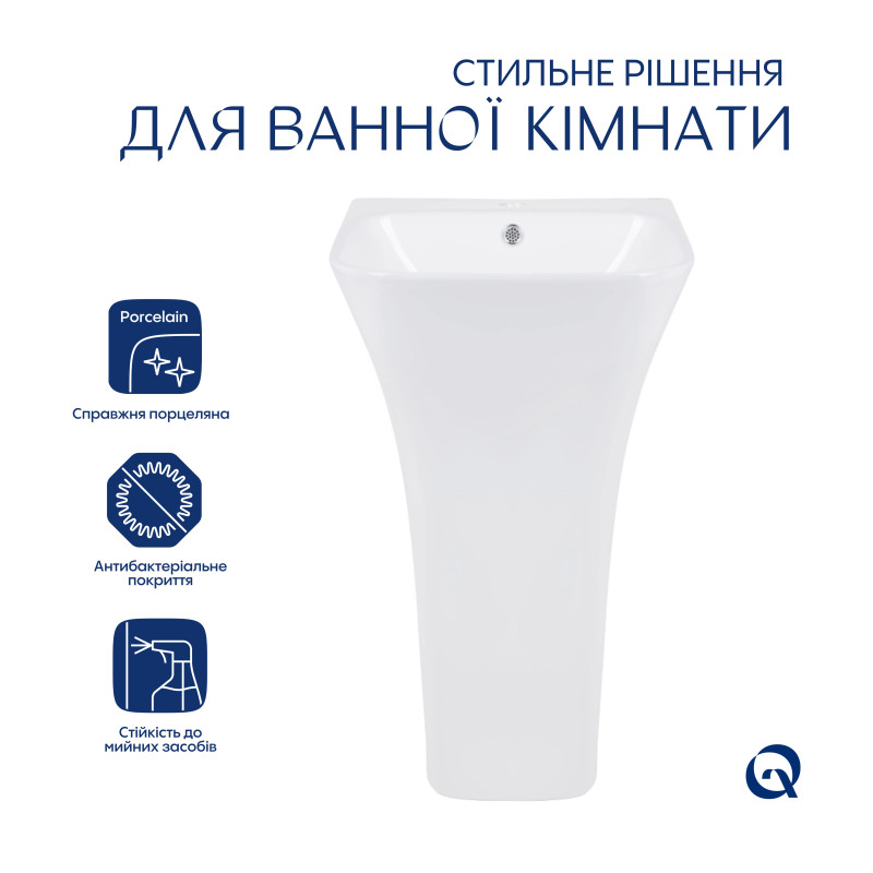 Комплект Qtap Crow: Раковина напольна моноблок 445x420x840 мм White + Донний клапан PU02O