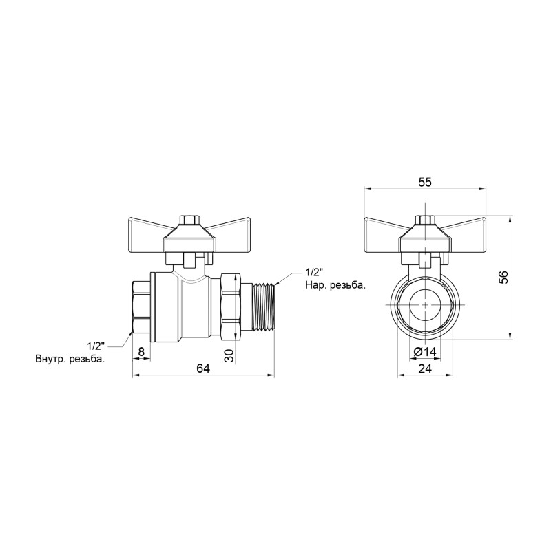 Кран кульовий "Американка" Thermo Alliance Base прямий 1/2" ВЗ SD221W15