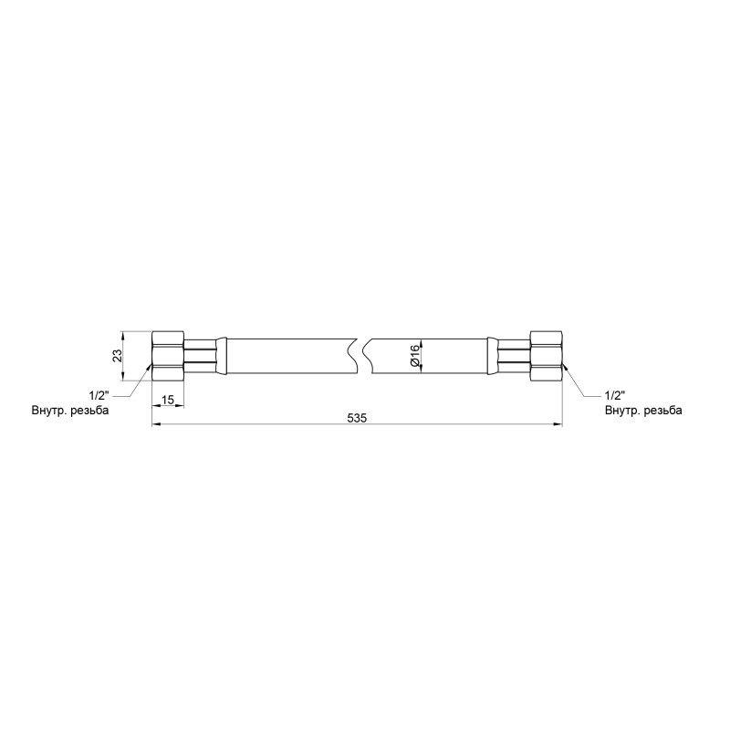 Шланг для газу Thermo Alliance Standart білий 1/2" ВВ 50 см SD90G50