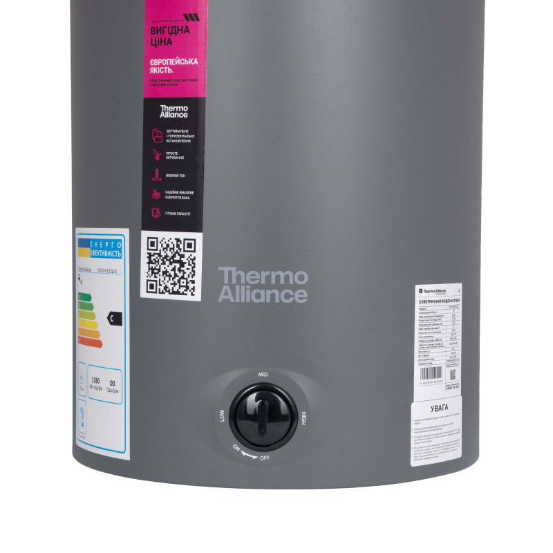 Водонагрівач електричний 50 л Grey універсальний, мокрий ТЕН 1,5 кВт D50VH15Q2G Thermo Alliance