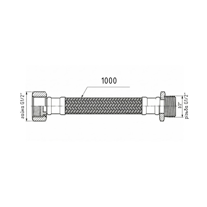 Гнучка підводка для води Thermo Alliance Forte ВЗ 100 см TAF386W100