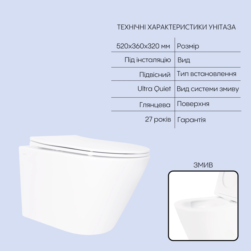 Готове рішення Qtap для ванної кімнати: підвісний унітаз Swan Ultra Quiet 520x360x320 + комплект інсталяції Nest 4 в 1 (квадратна клавіша Chrome)