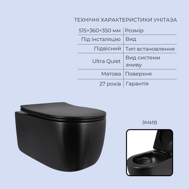 Готове рішення Qtap для ванної кімнати: підвісний унітаз Taurus Ultra Quiet 515x360x350 + комплект інсталяції Standard (кругла клавіша Black)