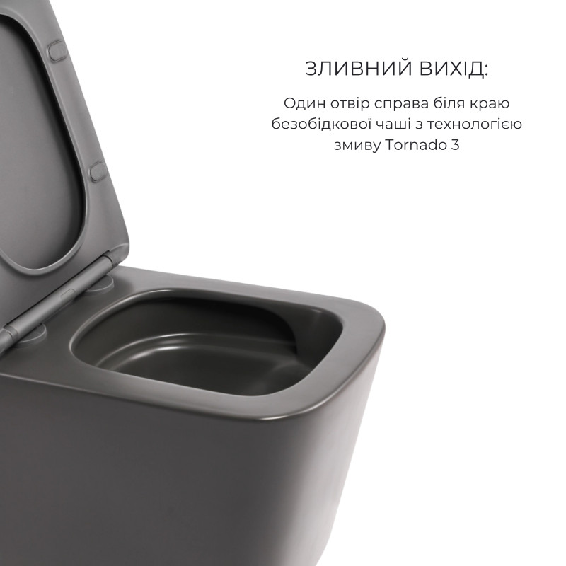 Комплект Qtap Tern Anthracite 3 в 1: підвісний унітаз Ultra Quiet + біде підвісне + раковина накладна QTROBAN49157