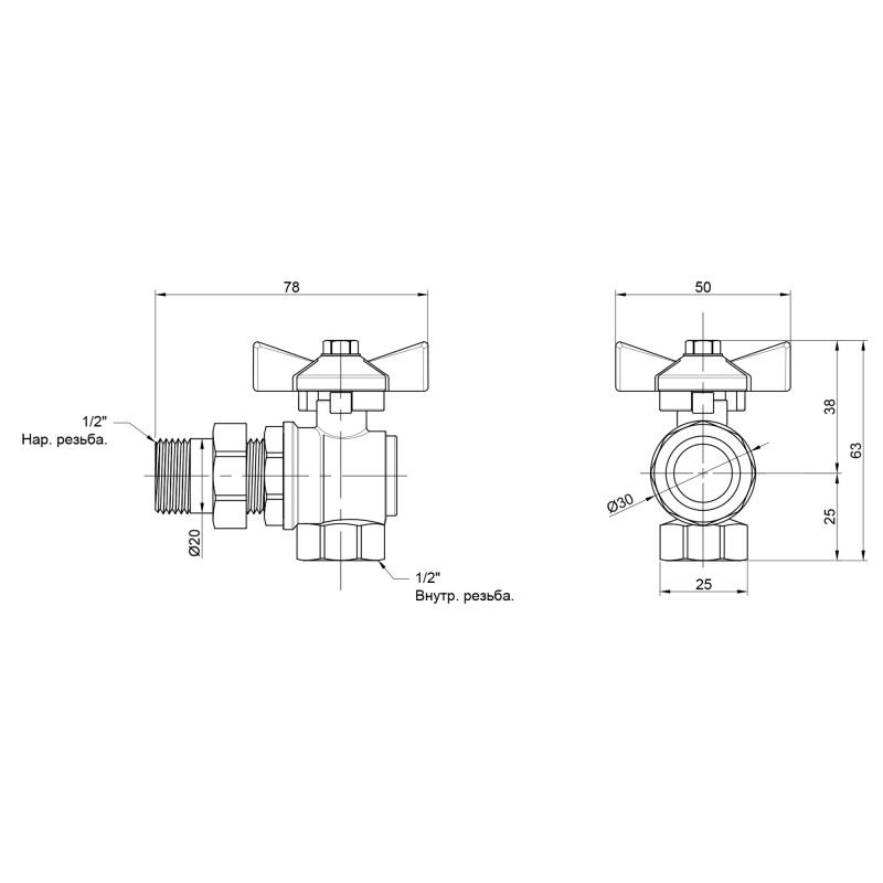 Кран кульовий "Американка" Thermo Alliance Standart кутовий 1/2" ВЗ SD222W15