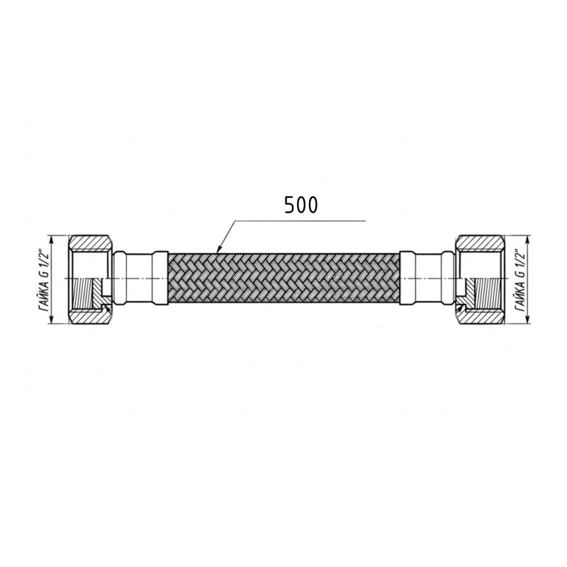 Гнучка підводка для води Thermo Alliance Forte ВВ 50 см TAF385W50