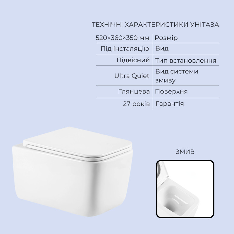 Готове рішення Qtap для ванної кімнати: підвісний унітаз Gemini Ultra Quiet 520x360x350 + комплект інсталяції Standard (кругла клавіша Black)