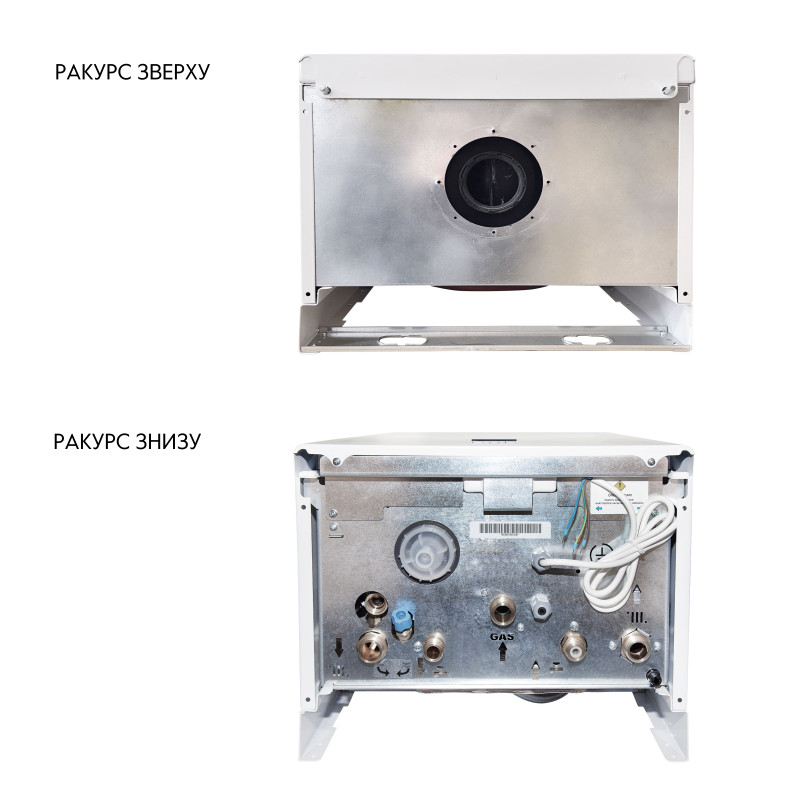 Котел газовий Airfel DigiFEL Premix 36 кВт