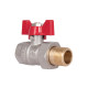 Кран кульовий "Американка" Thermo Alliance Standart прямий 1/2" ВЗ SD220W15