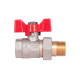 Кран кульовий "Американка" Thermo Alliance Standart прямий 1/2" ВЗ SD220W15