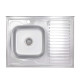 Кухонна мийка Brinex 6080-L 0,6 мм Satin (BRIN6080LSAT06)