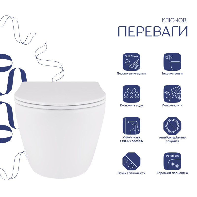 Унітаз підвісний Qtap Robin Mew безобідковий з сидінням Soft-close QT13332381АSW