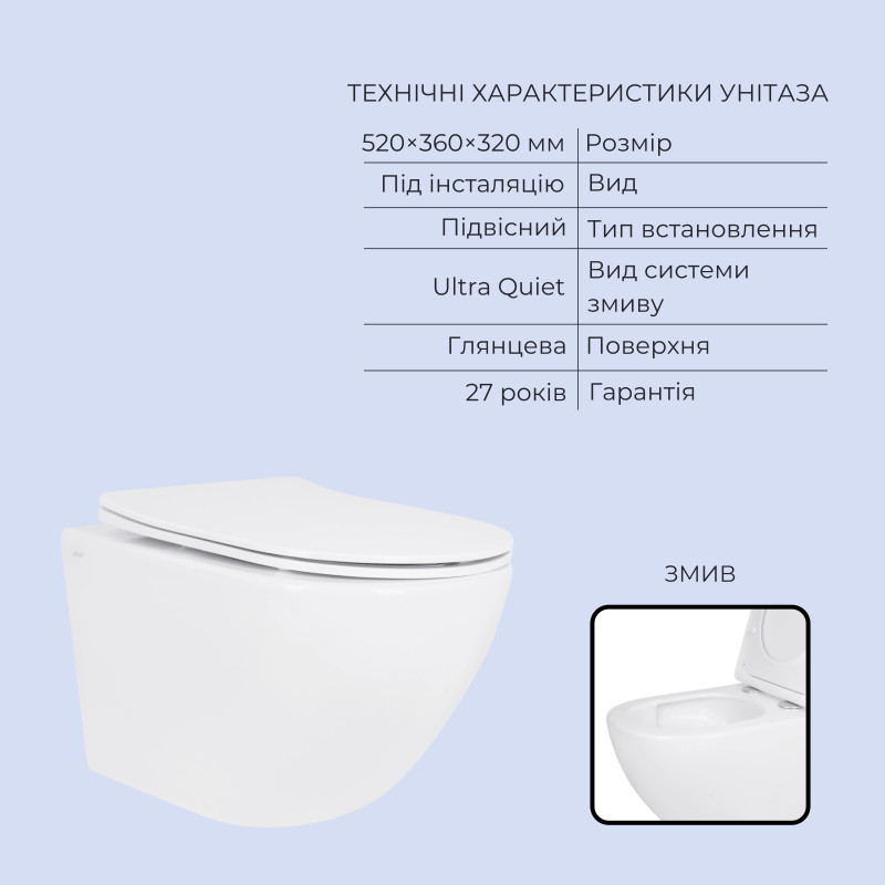 Готове рішення Qtap для ванної кімнати: підвісний унітаз Jay Ultra Quiet 520x360x320 + комплект інсталяції Standard (лінійна клавіша Black)