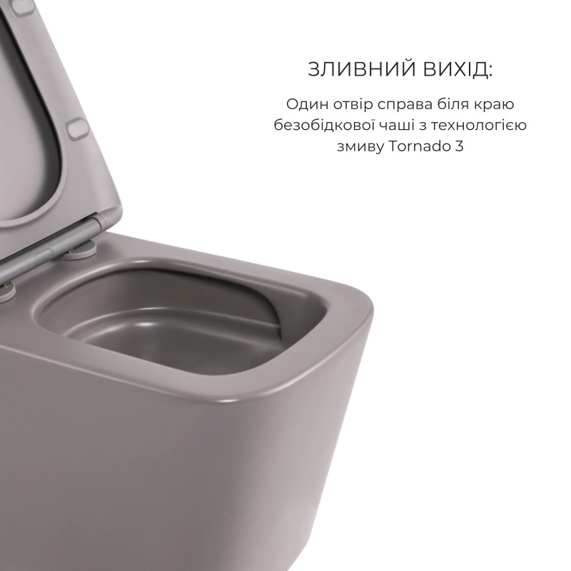 Комплект Qtap Tern Stone grey 3 в 1: підвісний унітаз Ultra Quiet + біде підвісне + раковина накладна QTTERSG49162