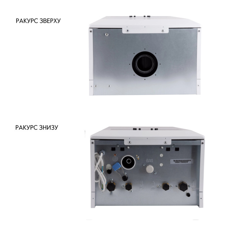 Котел газовий Airfel Optimum Premix 42 кВт