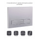 Панель змиву для унітаза Qtap Nest QT0111M08382SAT