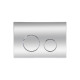 Панель змиву для унітаза Qtap Nest QT0111M11112CRM