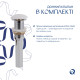 Комплект Qtap Virgo N: Раковина накладна 560x380x130 мм, White, прямокутна + Донний клапан Pop-up PU02