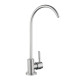 Монокран для осмосу Lidz Mono 270  LDMON270NKS49570 Nickel
