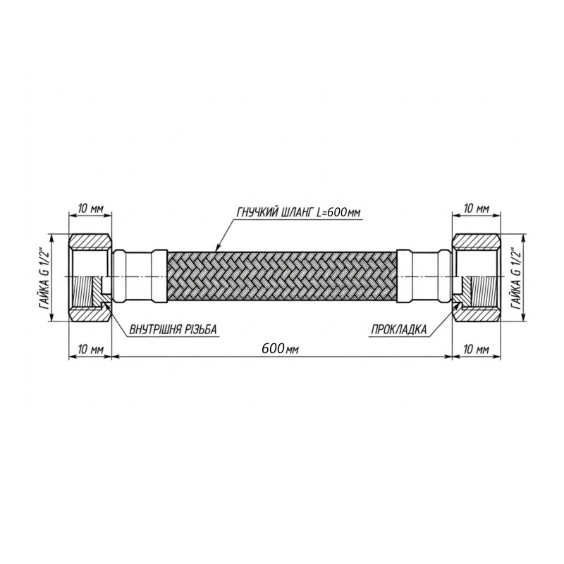 Шланг Forte для води D10 60 см нержавіюче оплетення 1/2"x1/2" ВВ TAF384W60 Thermo Alliance