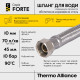 Шланг Forte для води D10 60 см нержавіюче оплетення 1/2"x1/2" ВВ TAF384W60 Thermo Alliance