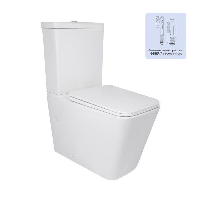 Унітаз підлоговий Qtap Crow Ultra Quiet безобідковий з сідінням Soft-close QTCRO27W51028