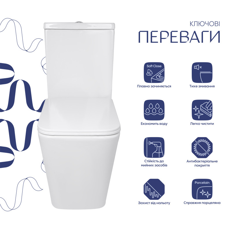 Унітаз підлоговий Qtap Crow Ultra Quiet безобідковий з сідінням Soft-close QTCRO27W51028