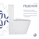 Унітаз підлоговий Qtap Crow Ultra Quiet безобідковий з сідінням Soft-close QTCRO27W51028