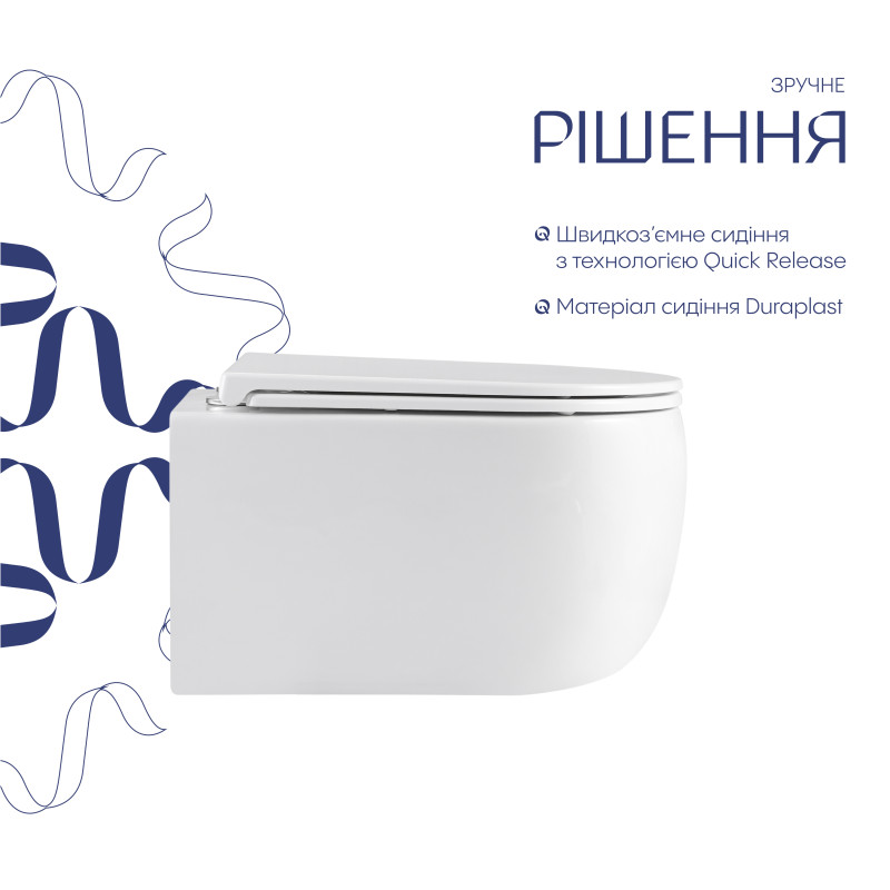 Унітаз підвісний Qtap Taurus Ultra Quiet 515×360×350 мм, White, з сидінням Slim Duroplast / Soft-close / Quick Release QTTAU26W49116