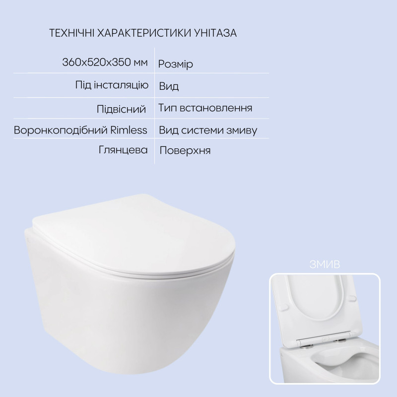 Готове рішення Qtap для ванної кімнати: підвісний унітаз Jay Rimless 520х360х320 + комплект інсталяції Nest 4 в 1 (лінійна клавіша White)