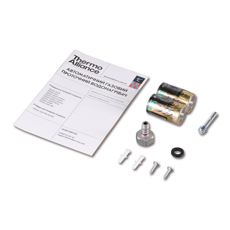 Колонка газова димохідна Thermo AllianceJSD20-10CR SILVER  10 л