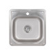 Кухонна мийка Brinex 4848 0,6 мм Satin (BRIN4848SAT0651257)