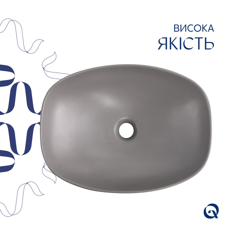 Раковина накладна Qtap Cardinal 500х380х140 мм, Stone grey, прямокутна, з донним клапаном QTCAR188SG49824
