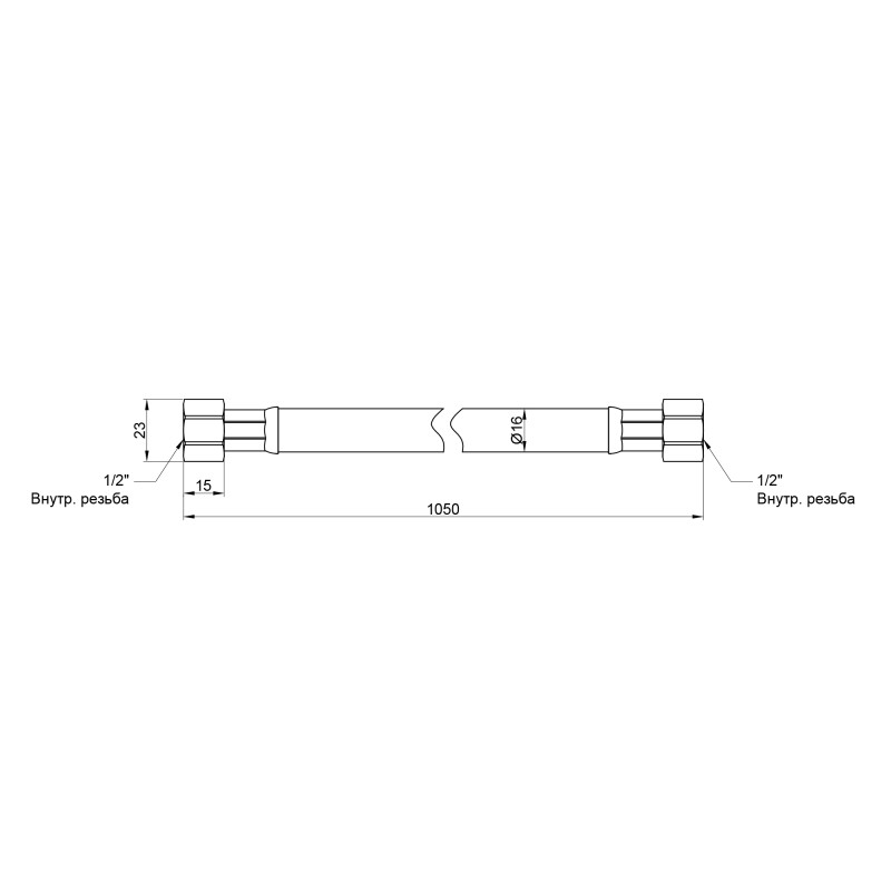 Шланг для газу Thermo Alliance Standart білий 1/2" ВВ 100 см SD90G100
