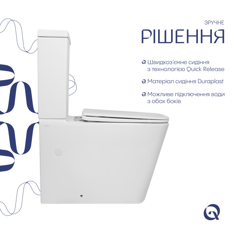 Унітаз підлоговий Qtap Crow Eco Ultra Quiet безобідковий з сідінням Soft-close QTCRO27W51030
