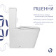 Унітаз підлоговий Qtap Crow Eco Ultra Quiet безобідковий з сідінням Soft-close QTCRO27W51030