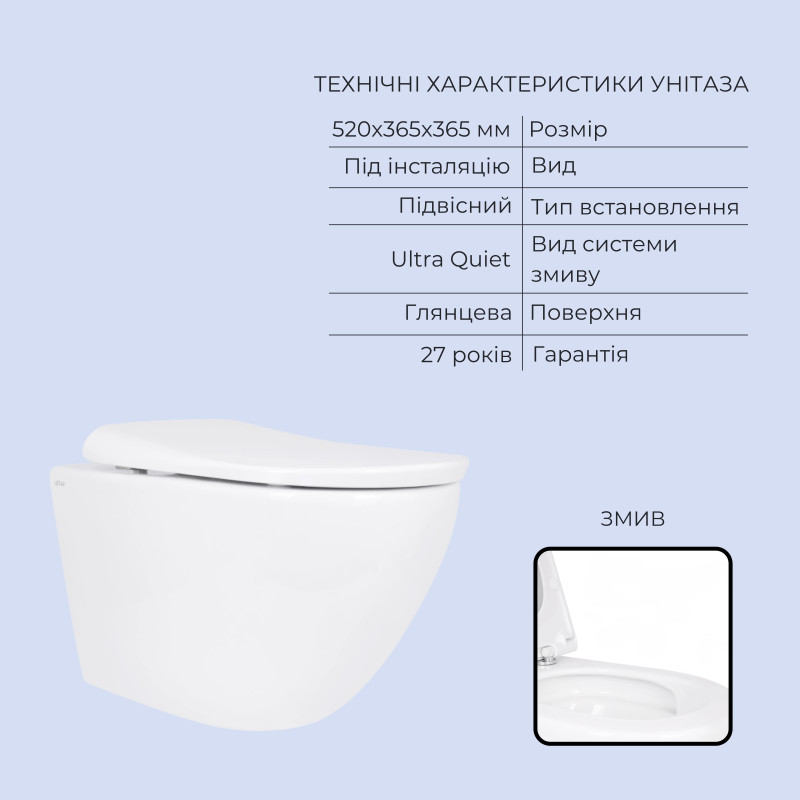 Готове рішення Qtap для ванної кімнати: підвісний унітаз Robin ML Ultra Quiet 520x365x365 + комплект інсталяції Standard (кругла клавіша Chrome)