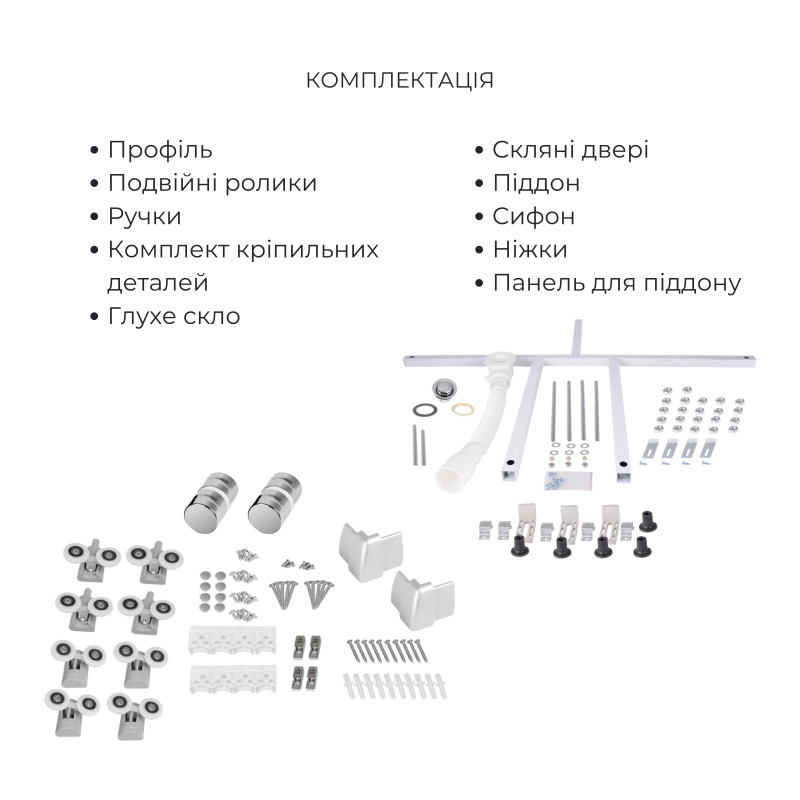 Комплект для душевої Latwa: Душева кабіна LLSC9090SATMIDGR2SET+Душева система на 3 споживача LDLAT1030CRM45417