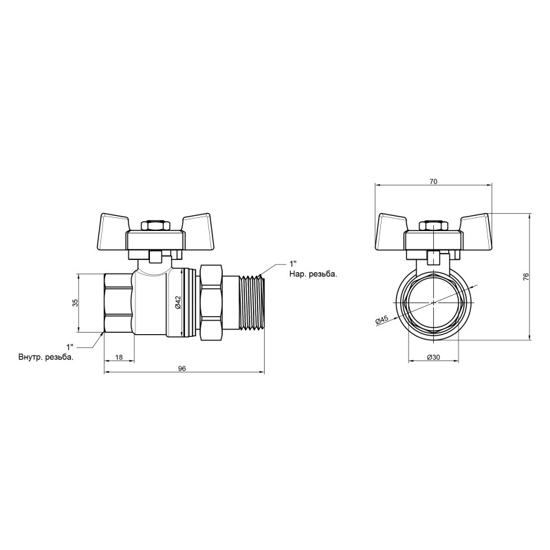 Кран кульовий "Американка" Thermo Alliance Standart 1" ВЗ прямий SD220NW25PN40
