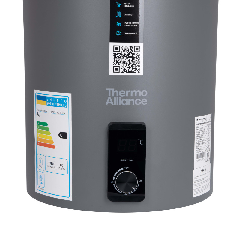 Водонагрівач електричний Thermo Alliance 50 л Grey,  вертикальний, сухий ТЕН 2,0 кВт D50V20J2(D)KG
