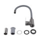 Змішувач для кухні Brinex Pure 015F3 з гнучким виливом   Graphite/Grey BRIPUR015F3GRG