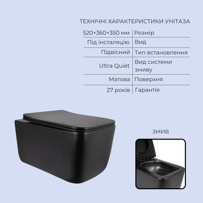 Готове рішення Qtap для ванної кімнати: підвісний унітаз Gemini Ultra Quiet 520x360x350 + комплект інсталяції Standard (лінійна клавіша Chrome)