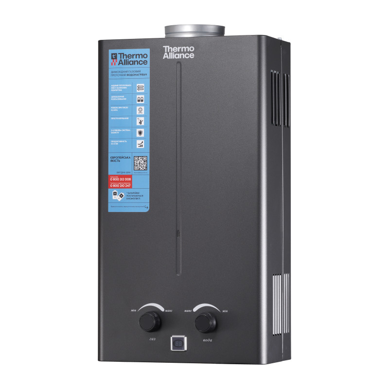 Колонка газовая дымоходная Thermo Alliance JSD20-10CR BLACK 10 л