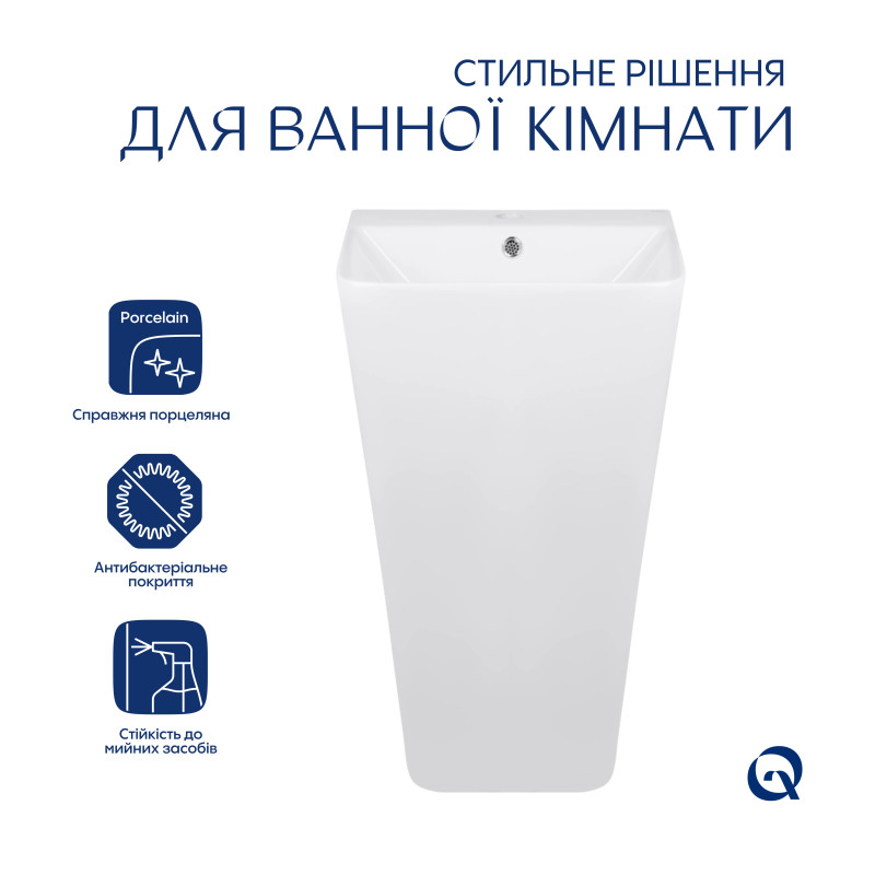 Комплект Qtap Tern: Раковина напольна моноблок 440х380х830 мм White + Донний клапан PU02O